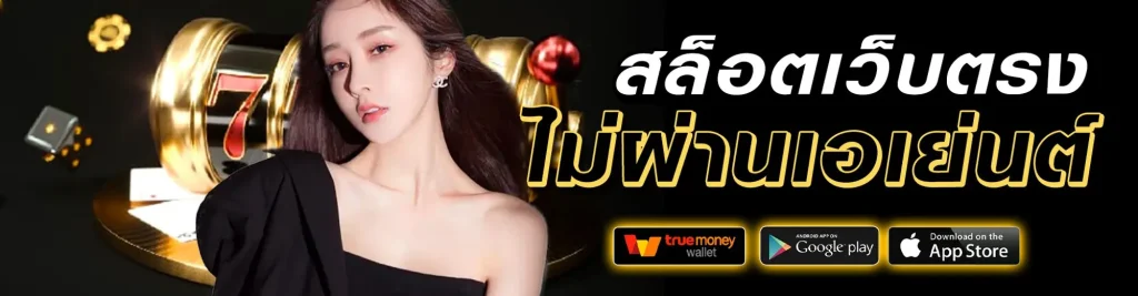 uflive